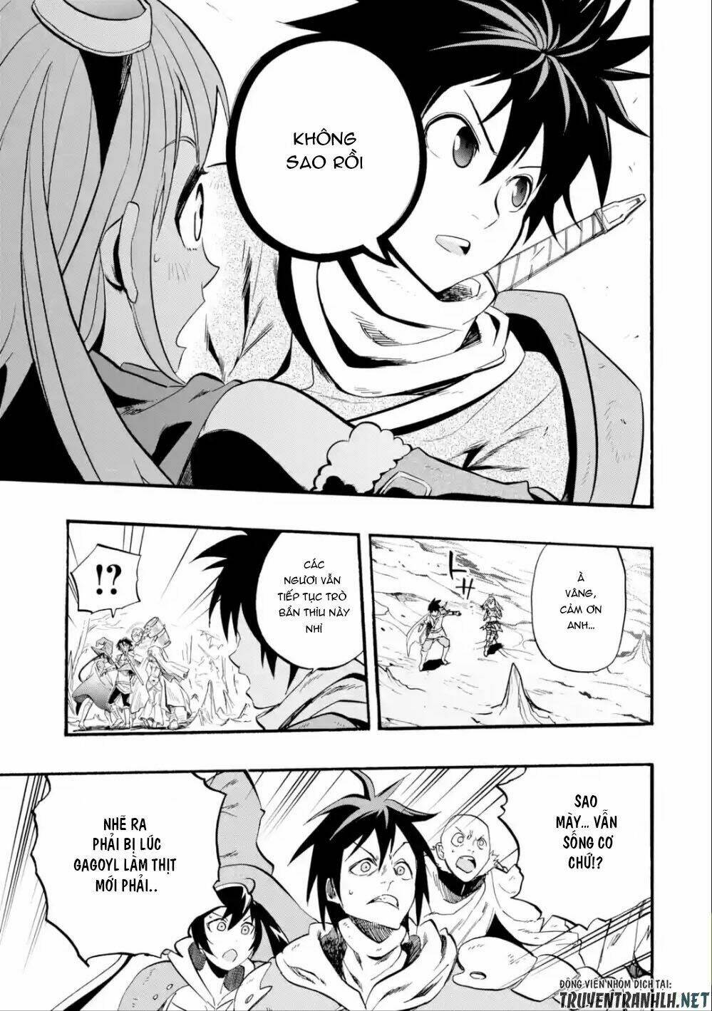 Zenin Ore No Solo Party - Chapter 1 - Page 46