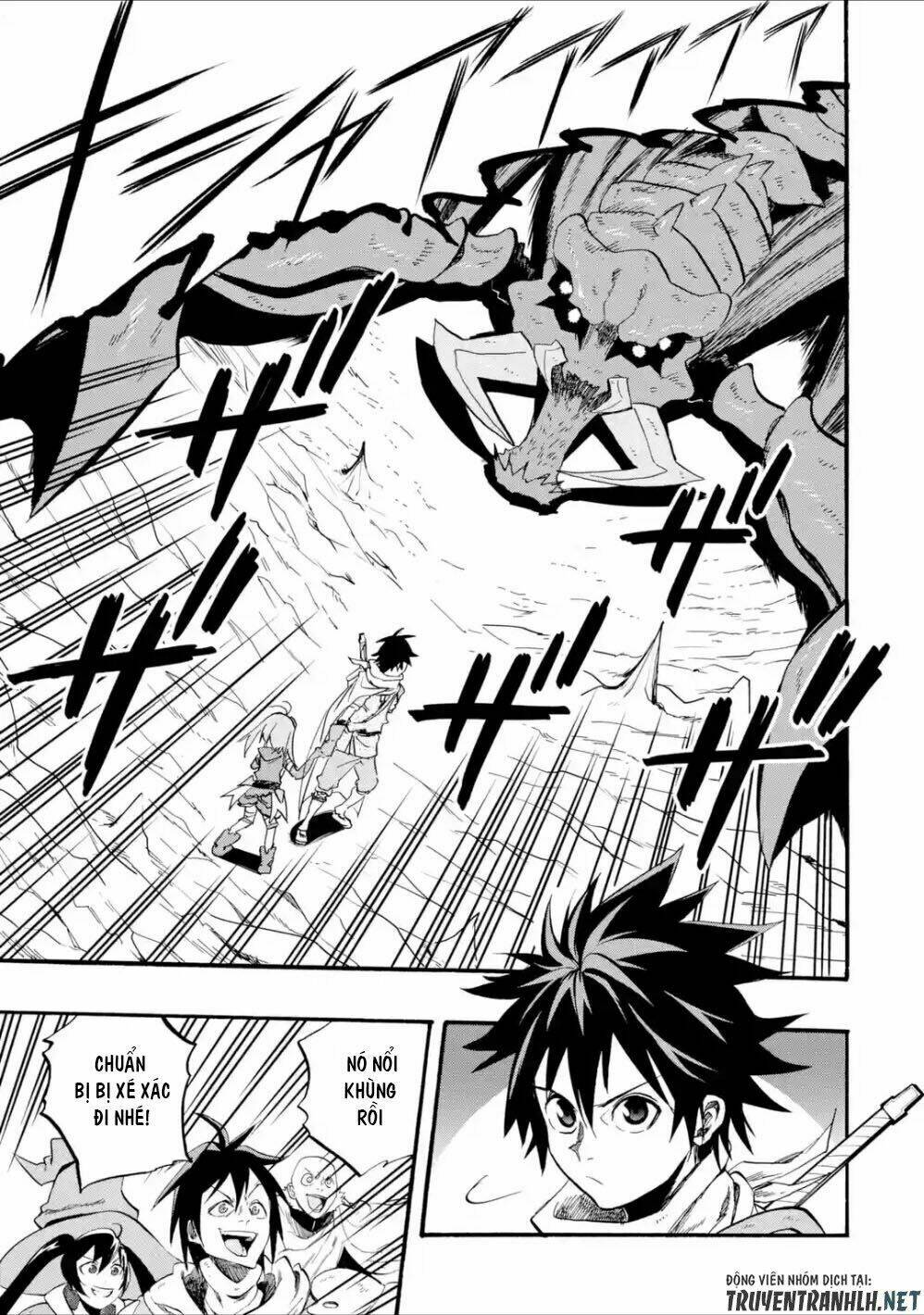 Zenin Ore No Solo Party - Chapter 1 - Page 48