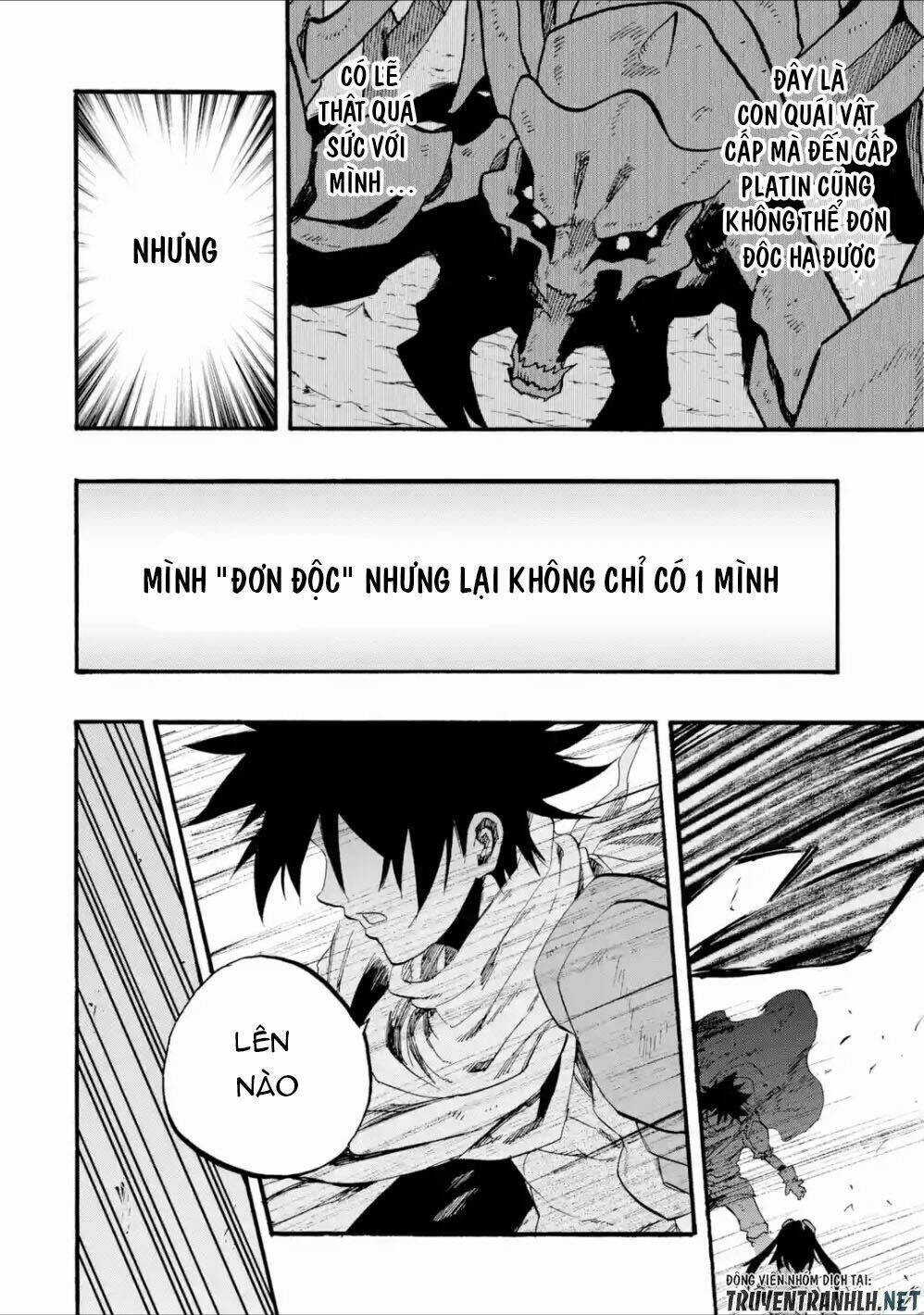 Zenin Ore No Solo Party - Chapter 1 - Page 49