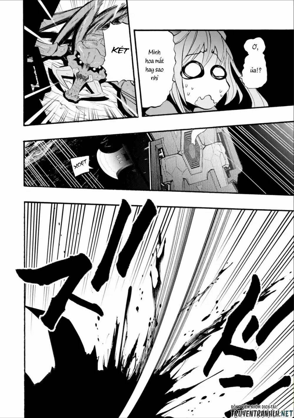 Zenin Ore No Solo Party - Chapter 1 - Page 51