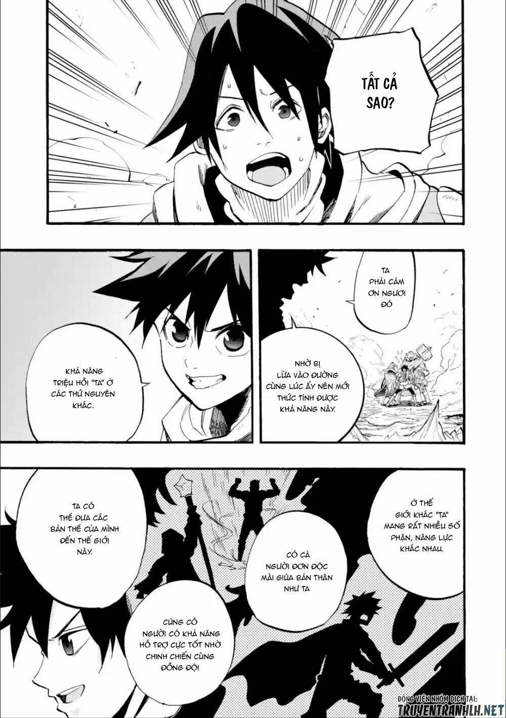 Zenin Ore No Solo Party - Chapter 1 - Page 55