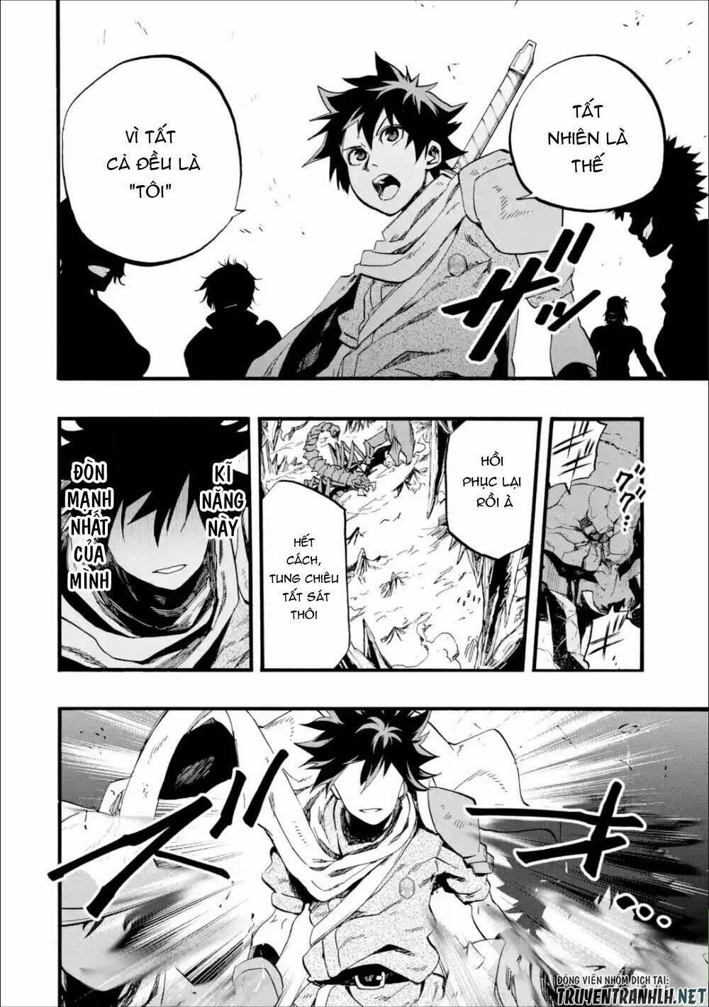 Zenin Ore No Solo Party - Chapter 1 - Page 62