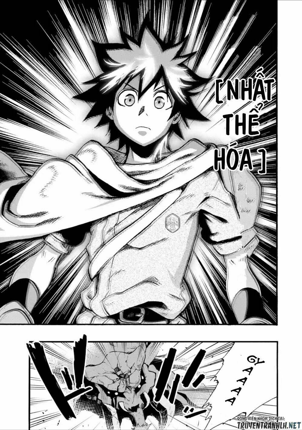 Zenin Ore No Solo Party - Chapter 1 - Page 63