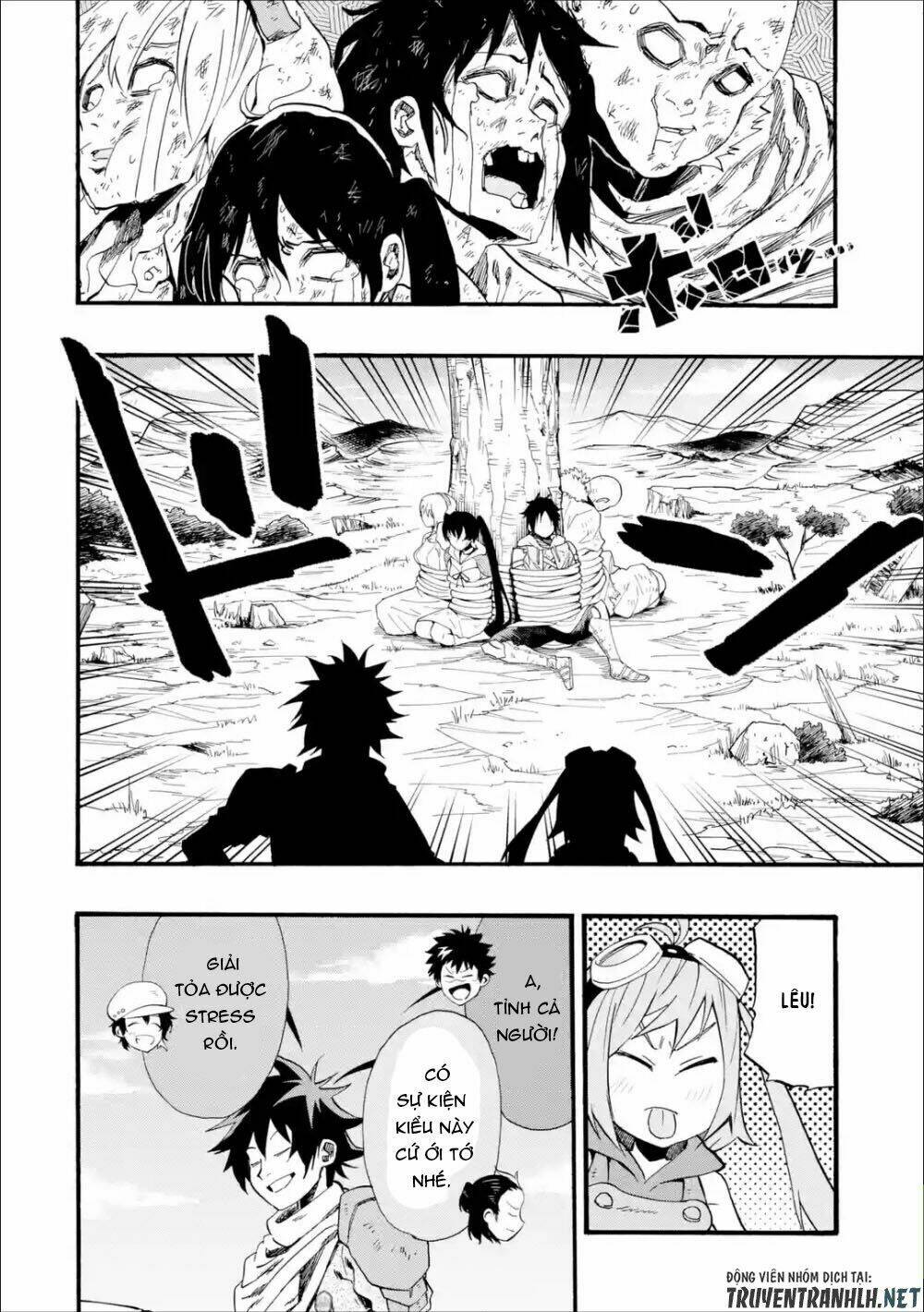 Zenin Ore No Solo Party - Chapter 1 - Page 68