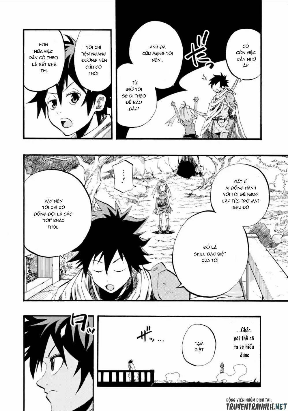 Zenin Ore No Solo Party - Chapter 1 - Page 70