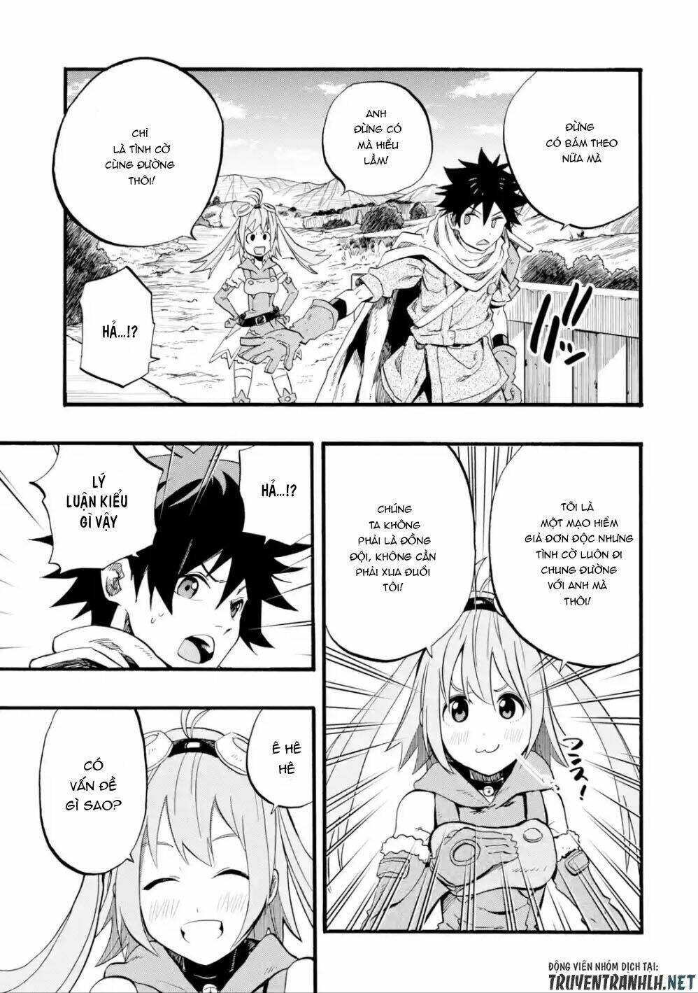 Zenin Ore No Solo Party - Chapter 1 - Page 71