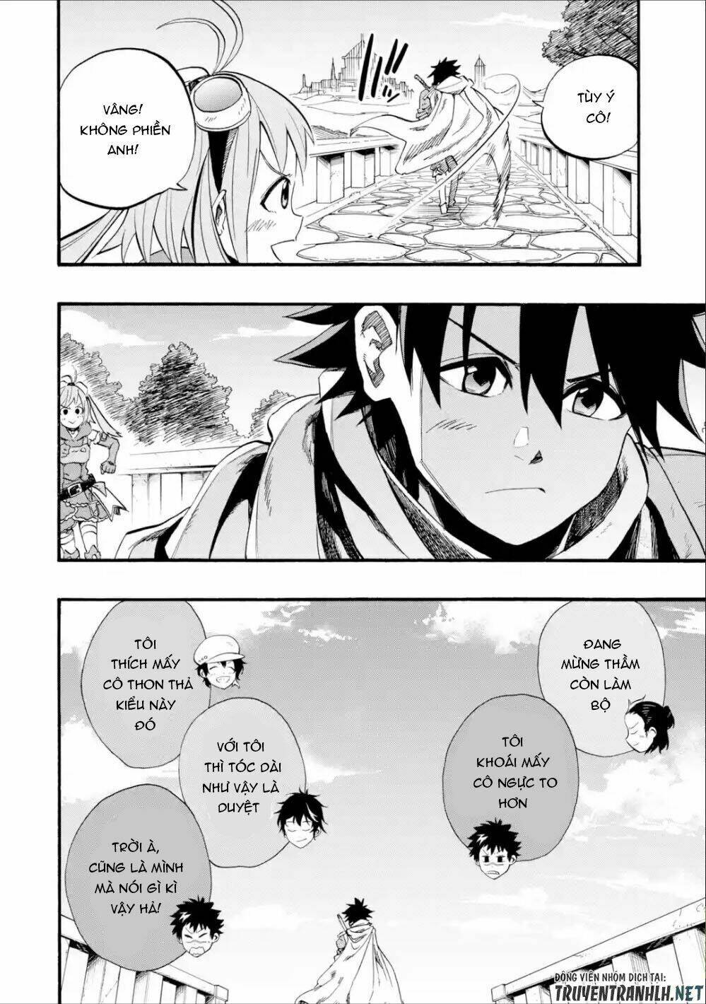 Zenin Ore No Solo Party - Chapter 1 - Page 72