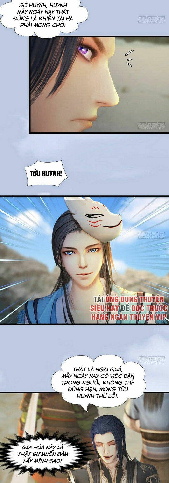 Cửu Hoang Đọa Huyền Sư - Chapter 126 - Page 12