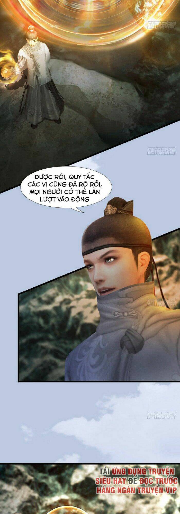 Cửu Hoang Đọa Huyền Sư - Chapter 126 - Page 17