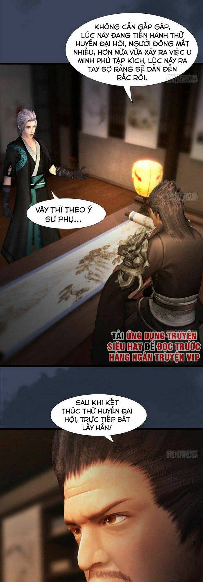 Cửu Hoang Đọa Huyền Sư - Chapter 126 - Page 19