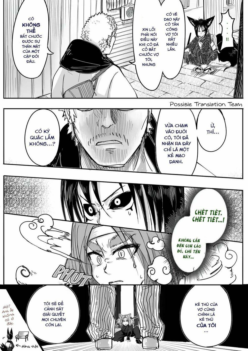 Kitsune Spirit - Chapter 22 - Page 5