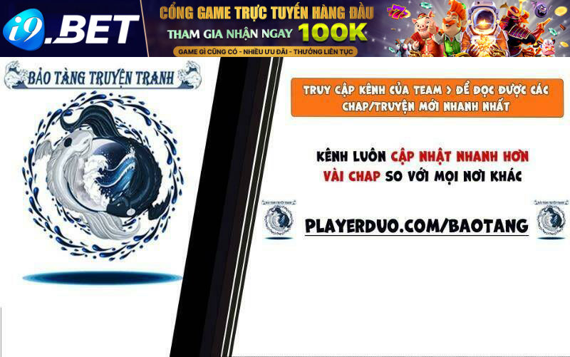 Death Field - Chapter 42 - Page 13