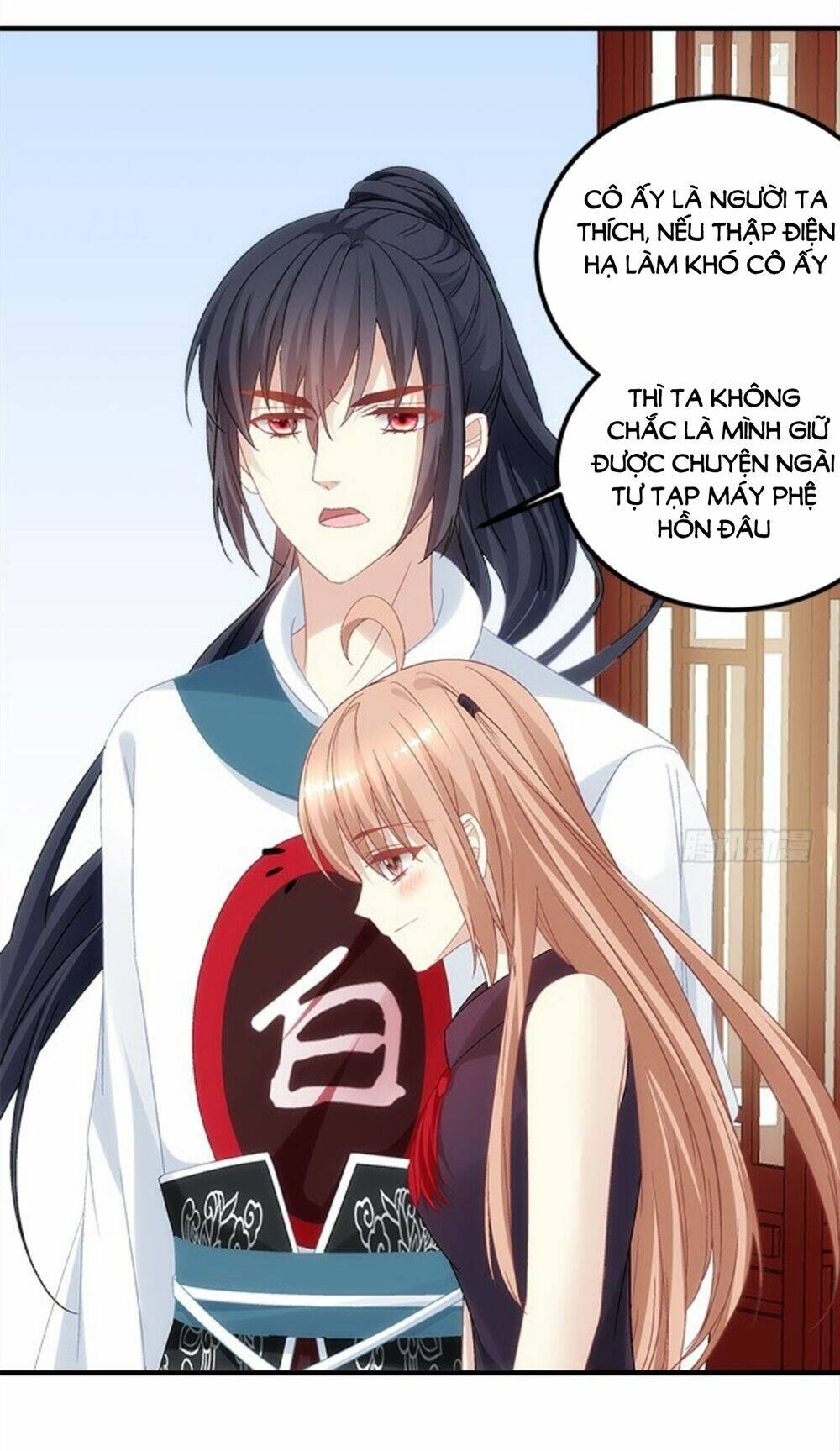 Ám Dạ Vô Thường Chapter 91 - Trang 11