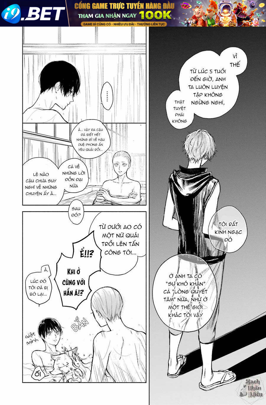 Thiên Hồ Và Phong Ấn Thuật - Chapter 3 - Page 6