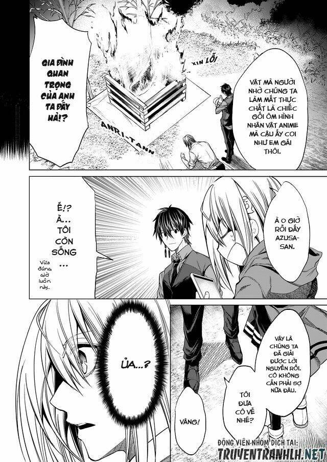 Kaidan Loop - Chapter 8 - Page 9