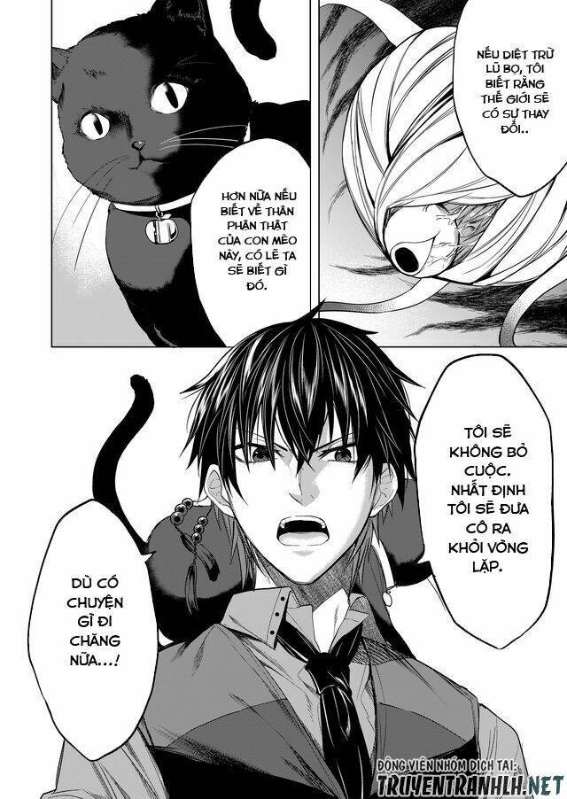 Kaidan Loop - Chapter 8 - Page 17