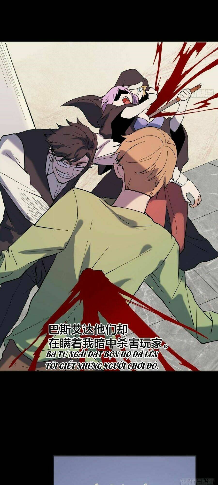 Vô Hạn Khắc Kim Chi Thần - Chapter 47 - Page 18