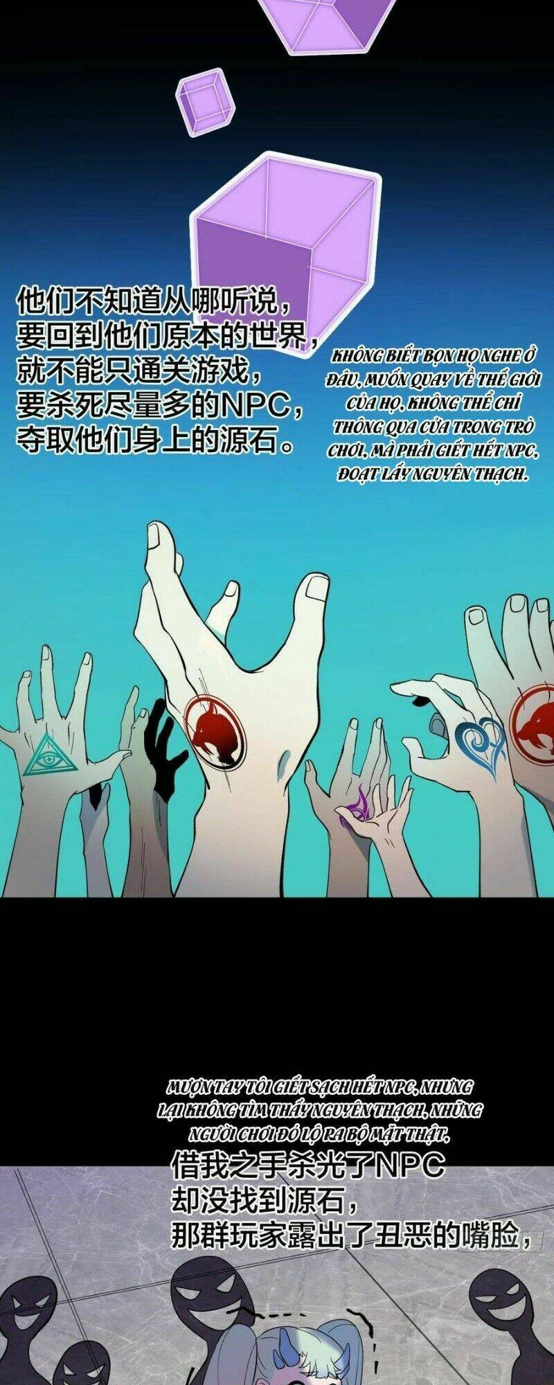 Vô Hạn Khắc Kim Chi Thần - Chapter 47 - Page 24