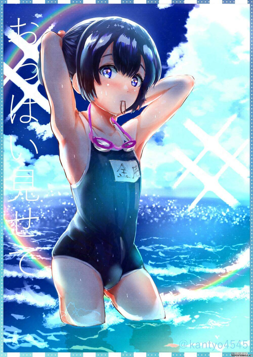 Show me your Boobs - Chapter 6 - Page 10