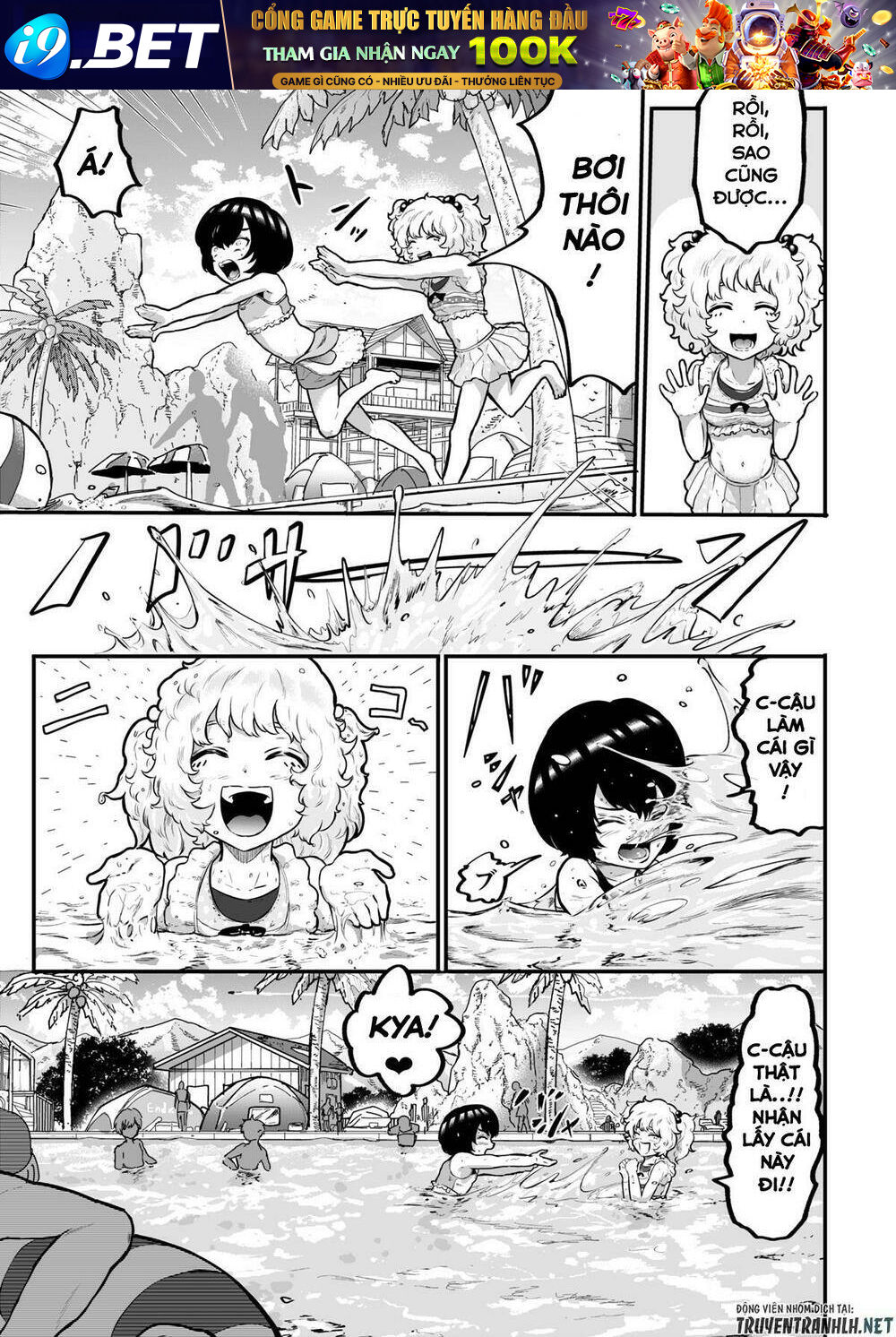 Show me your Boobs - Chapter 6 - Page 3