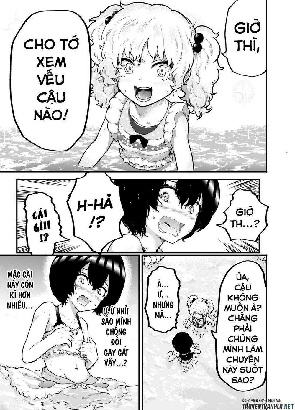 Show me your Boobs - Chapter 6 - Page 5