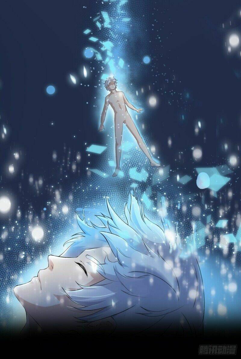 Sự Tái Sinh Trở Lại Của Kiếm Thần - Chapter 0 - Page 5