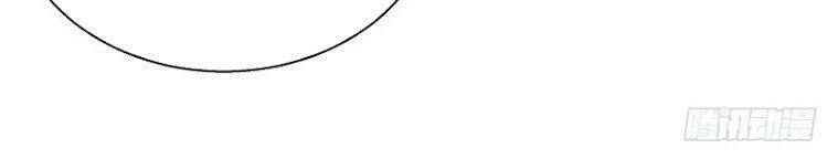 Địa Phủ Hỗn Giang Long - Chapter 16 - Page 16