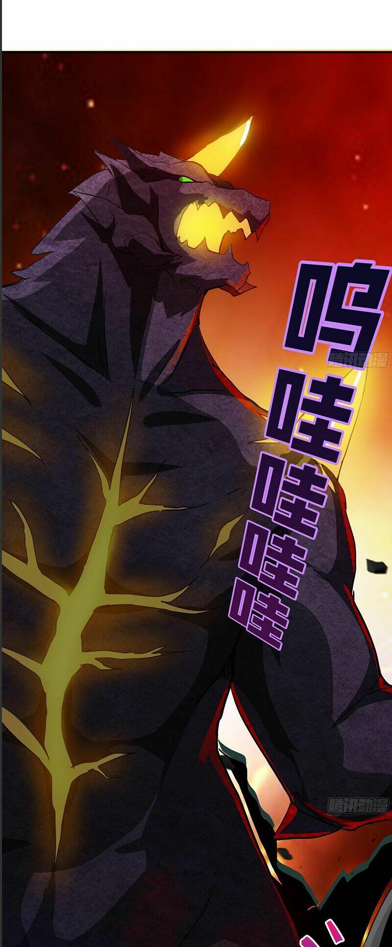 Địa Phủ Hỗn Giang Long - Chapter 20 - Page 12