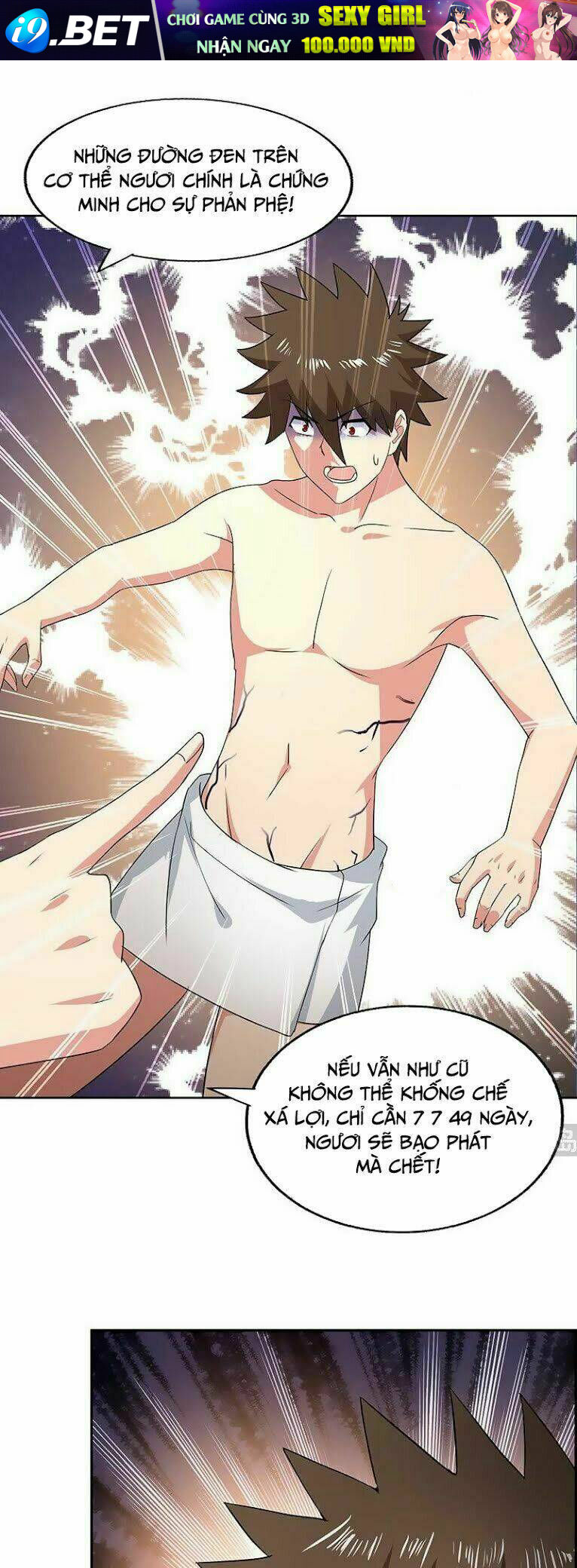 Địa Phủ Hỗn Giang Long - Chapter 28 - Page 6