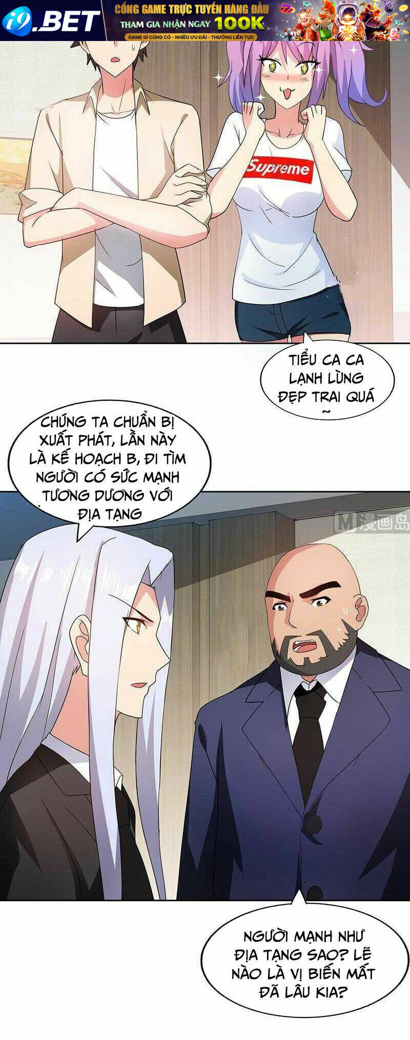 Địa Phủ Hỗn Giang Long - Chapter 30 - Page 4