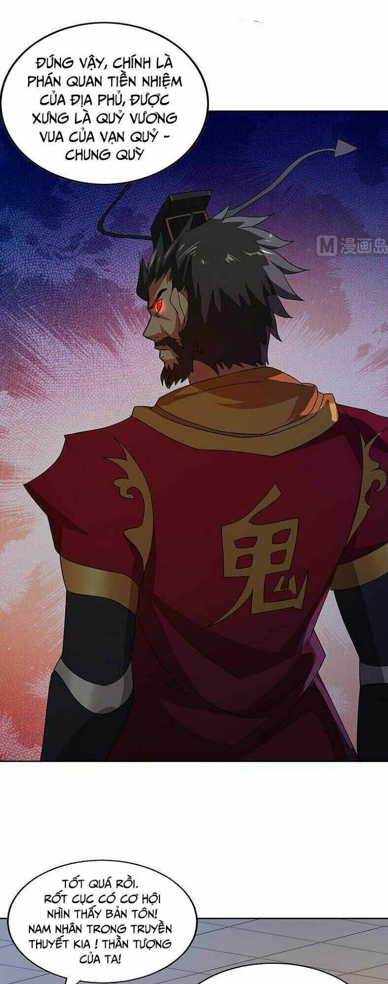 Địa Phủ Hỗn Giang Long - Chapter 30 - Page 5