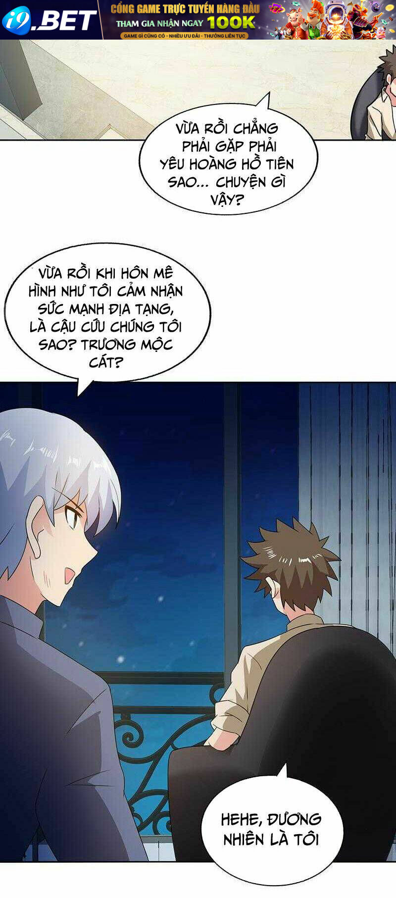 Địa Phủ Hỗn Giang Long - Chapter 35 - Page 17