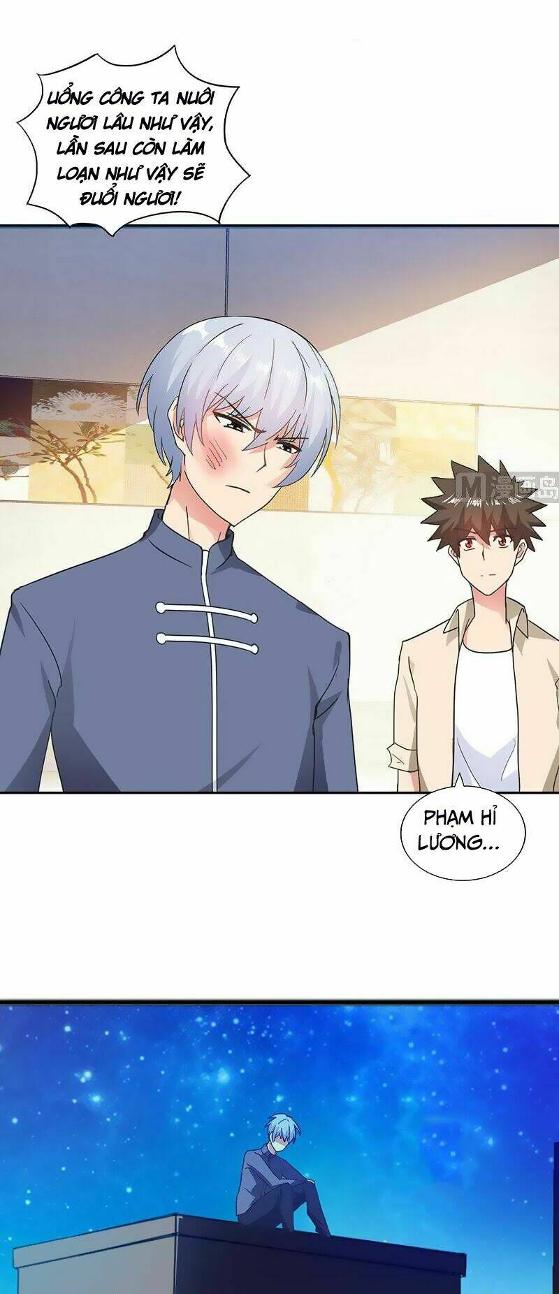 Địa Phủ Hỗn Giang Long - Chapter 37 - Page 6