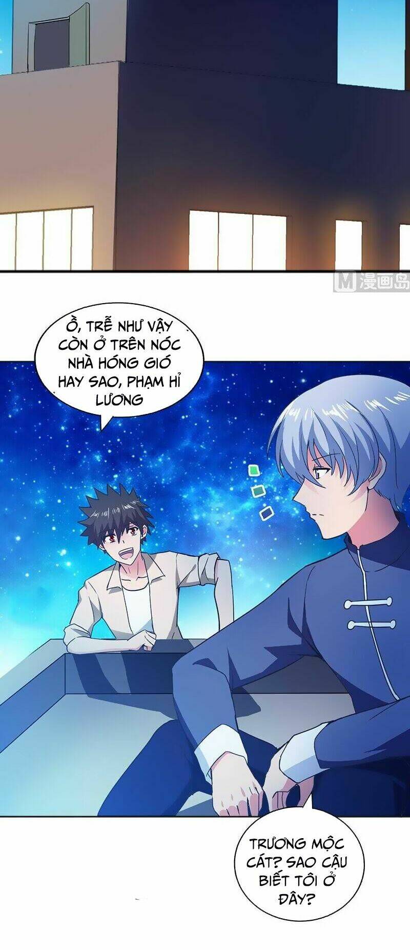 Địa Phủ Hỗn Giang Long - Chapter 37 - Page 7