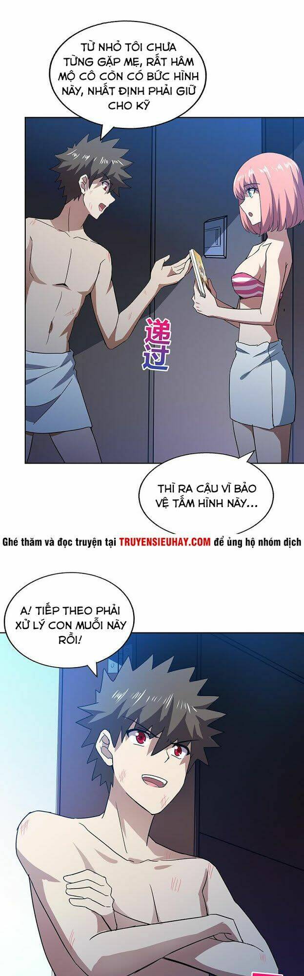 Địa Phủ Hỗn Giang Long - Chapter 49 - Page 9