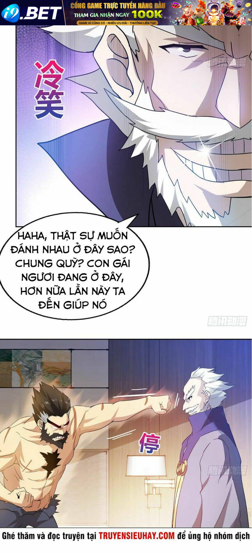 Địa Phủ Hỗn Giang Long - Chapter 51 - Page 12