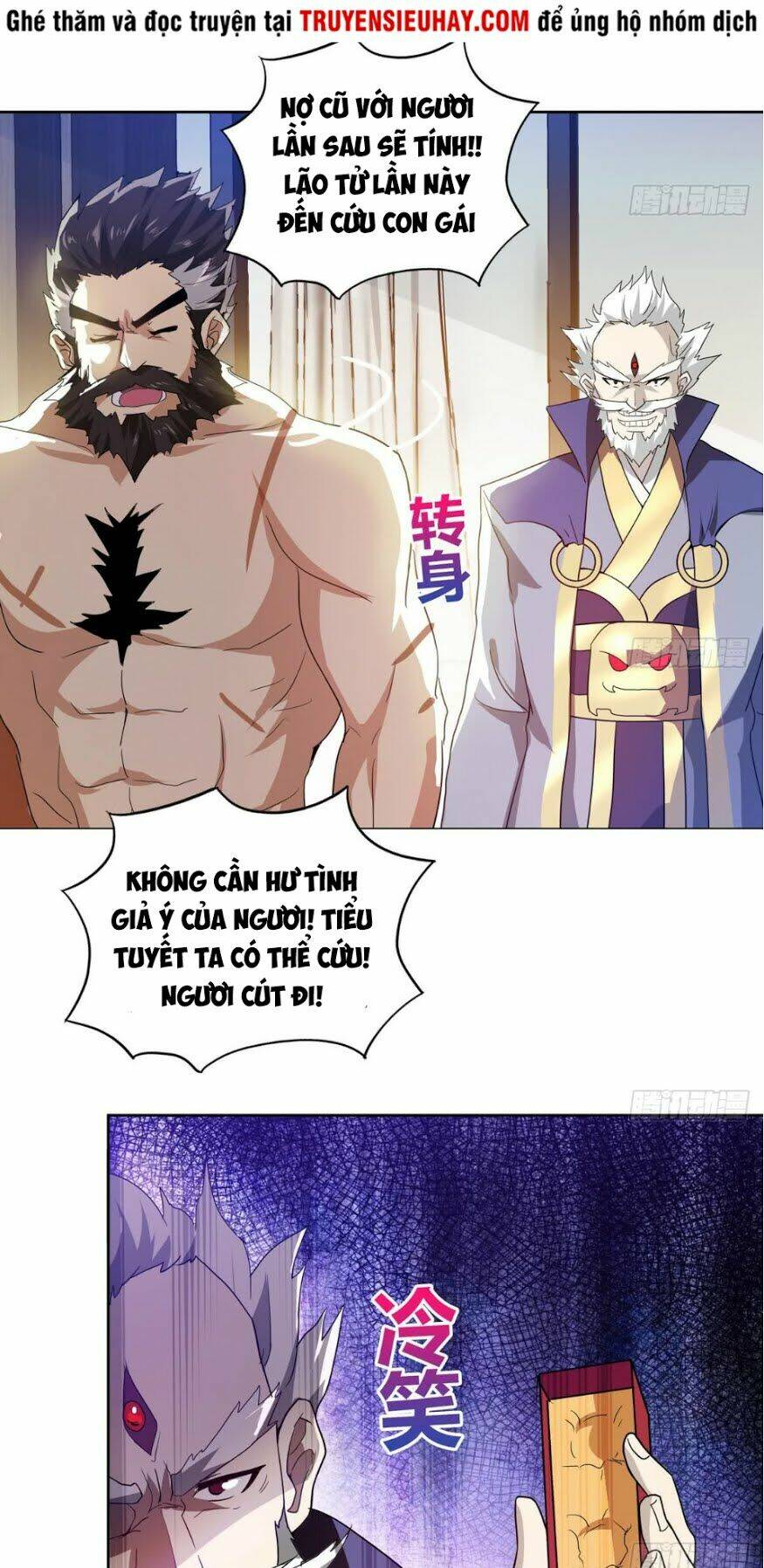 Địa Phủ Hỗn Giang Long - Chapter 51 - Page 13