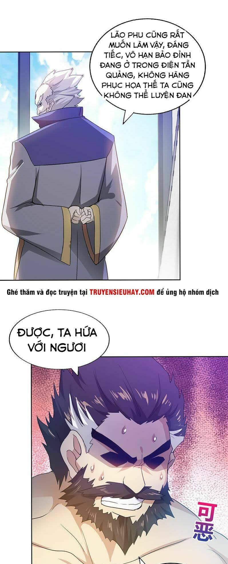 Địa Phủ Hỗn Giang Long - Chapter 52 - Page 13