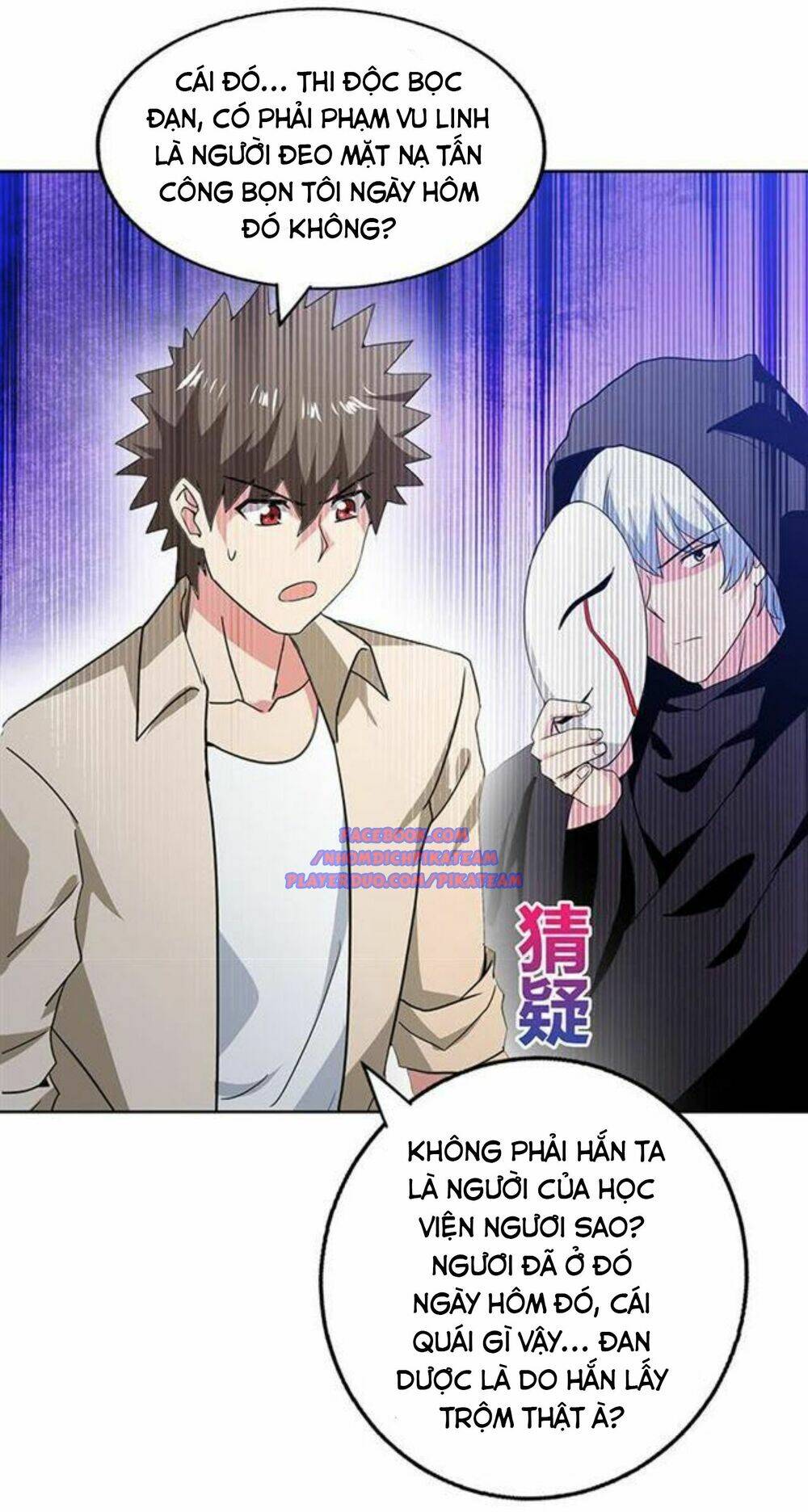 Địa Phủ Hỗn Giang Long - Chapter 55 - Page 18