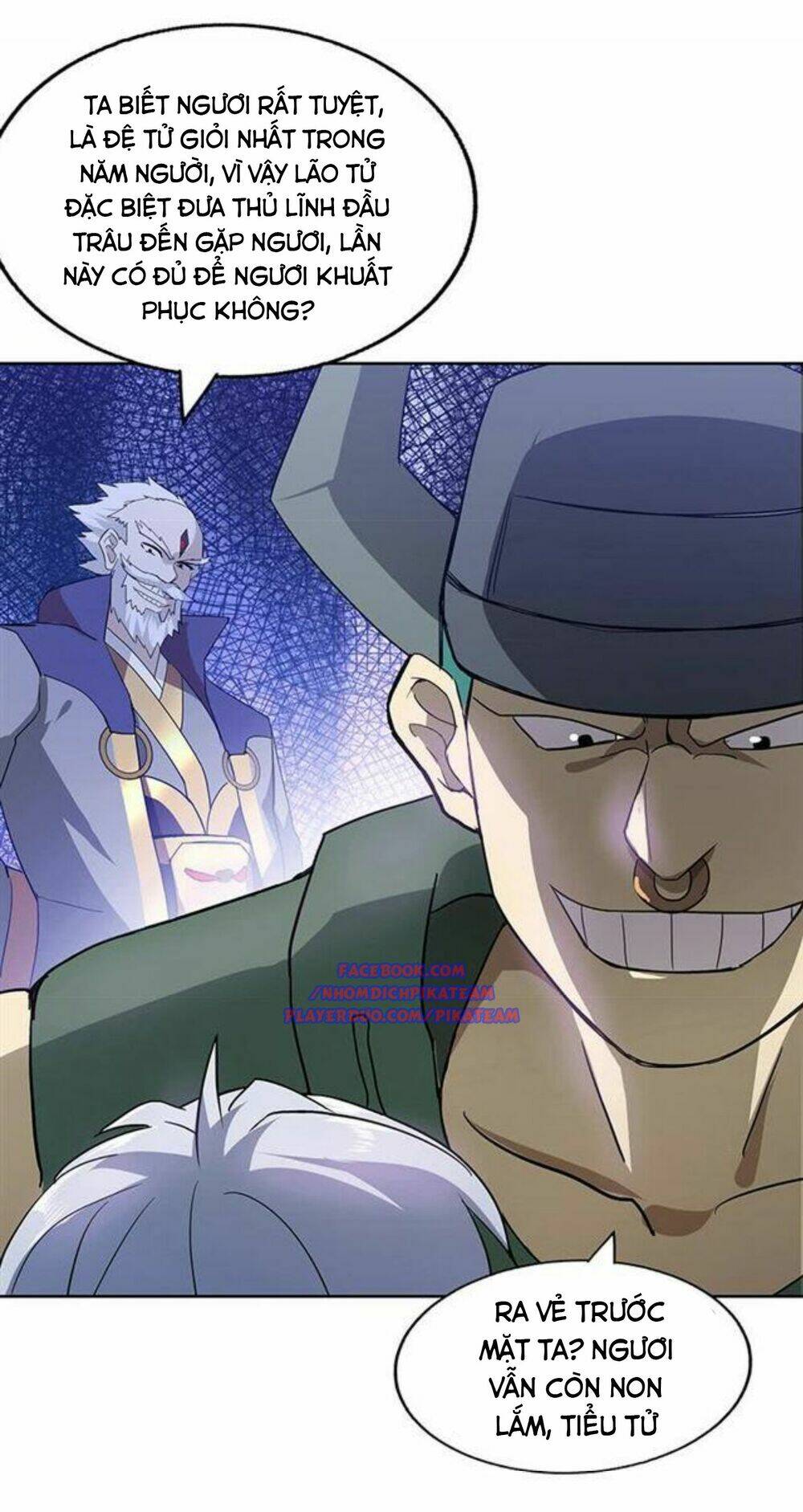 Địa Phủ Hỗn Giang Long - Chapter 55 - Page 5