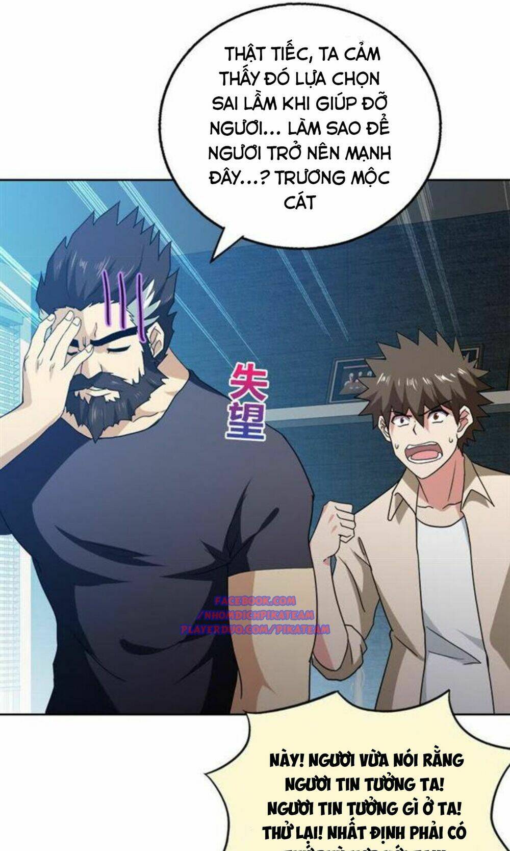 Địa Phủ Hỗn Giang Long - Chapter 56 - Page 9