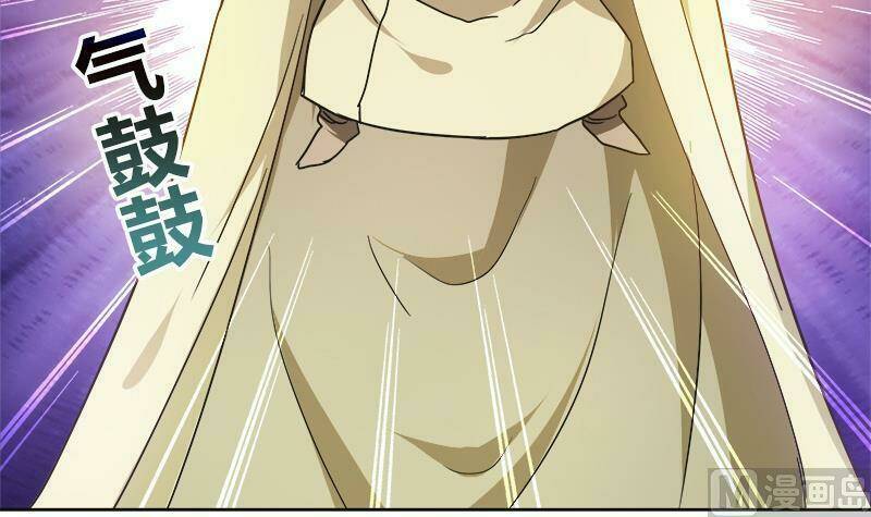 Địa Phủ Hỗn Giang Long - Chapter 57 - Page 25