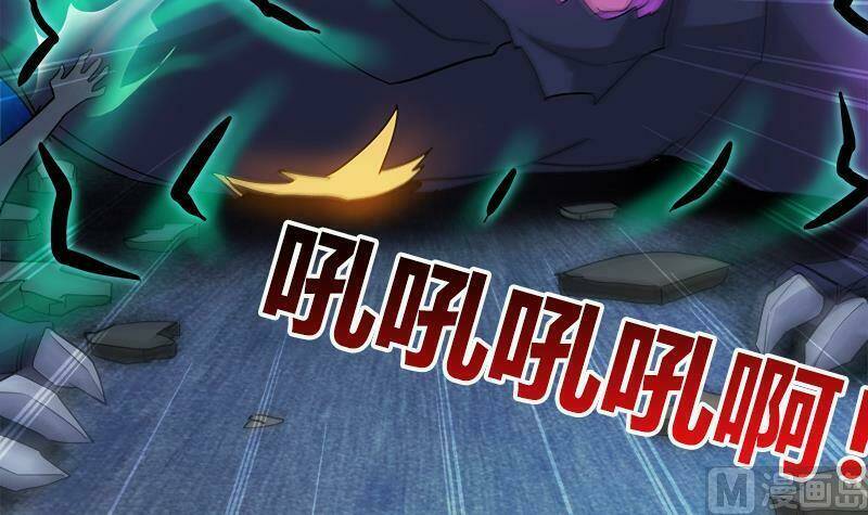 Địa Phủ Hỗn Giang Long - Chapter 57 - Page 61