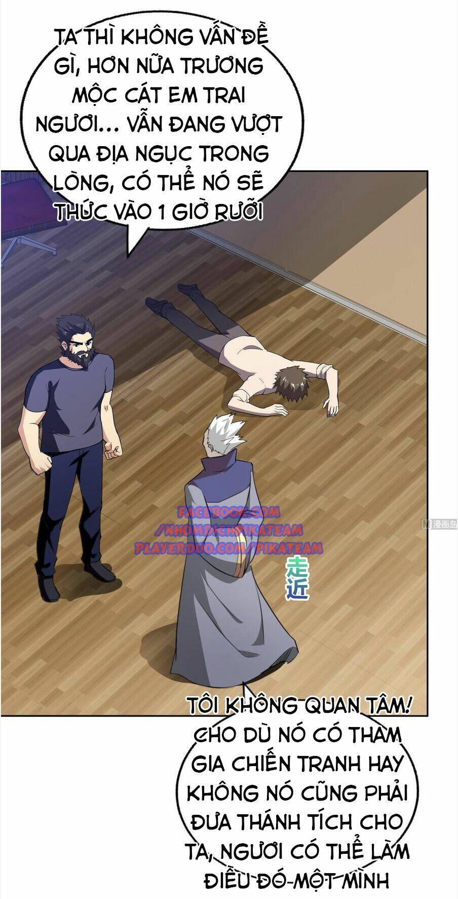 Địa Phủ Hỗn Giang Long - Chapter 59 - Page 9