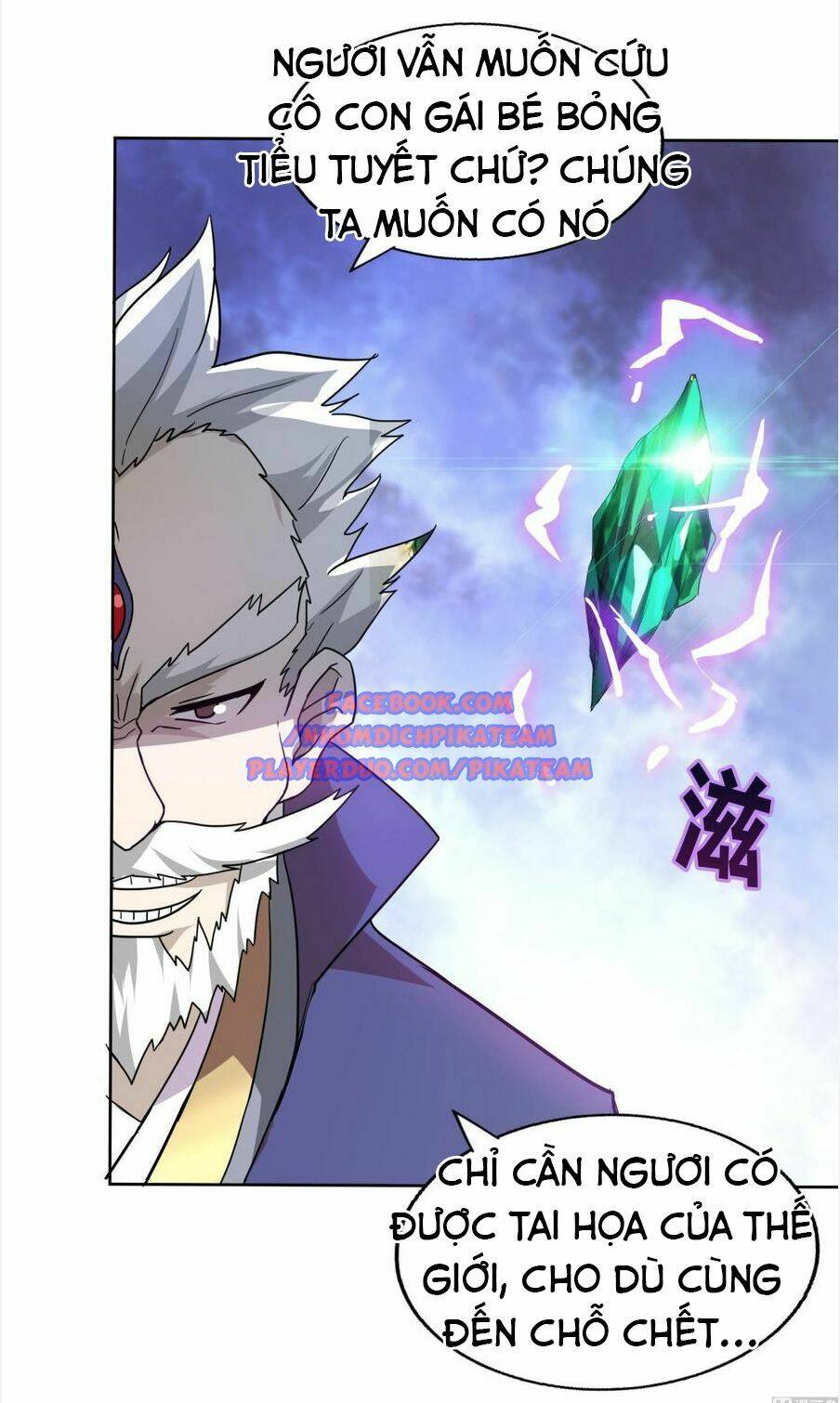 Địa Phủ Hỗn Giang Long - Chapter 59 - Page 10