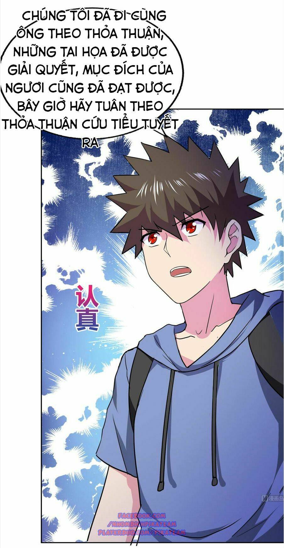 Địa Phủ Hỗn Giang Long - Chapter 61 - Page 9