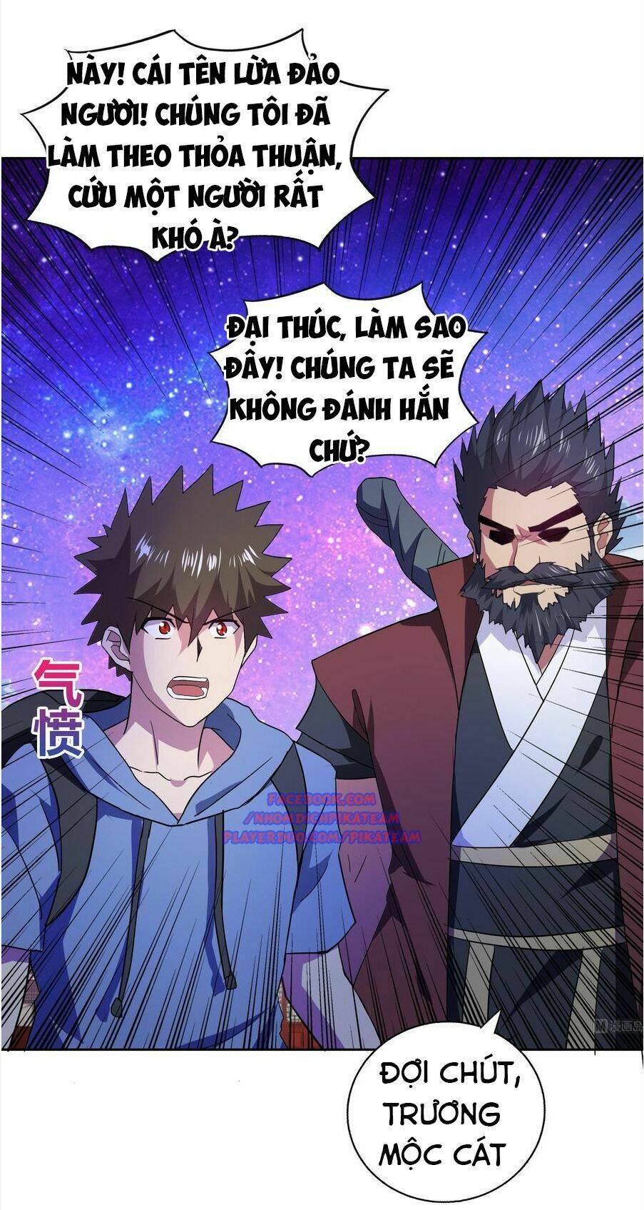 Địa Phủ Hỗn Giang Long - Chapter 61 - Page 12