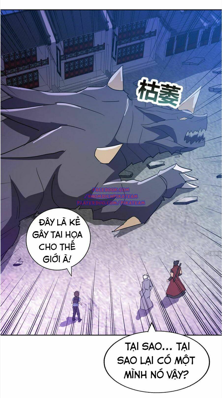 Địa Phủ Hỗn Giang Long - Chapter 61 - Page 5