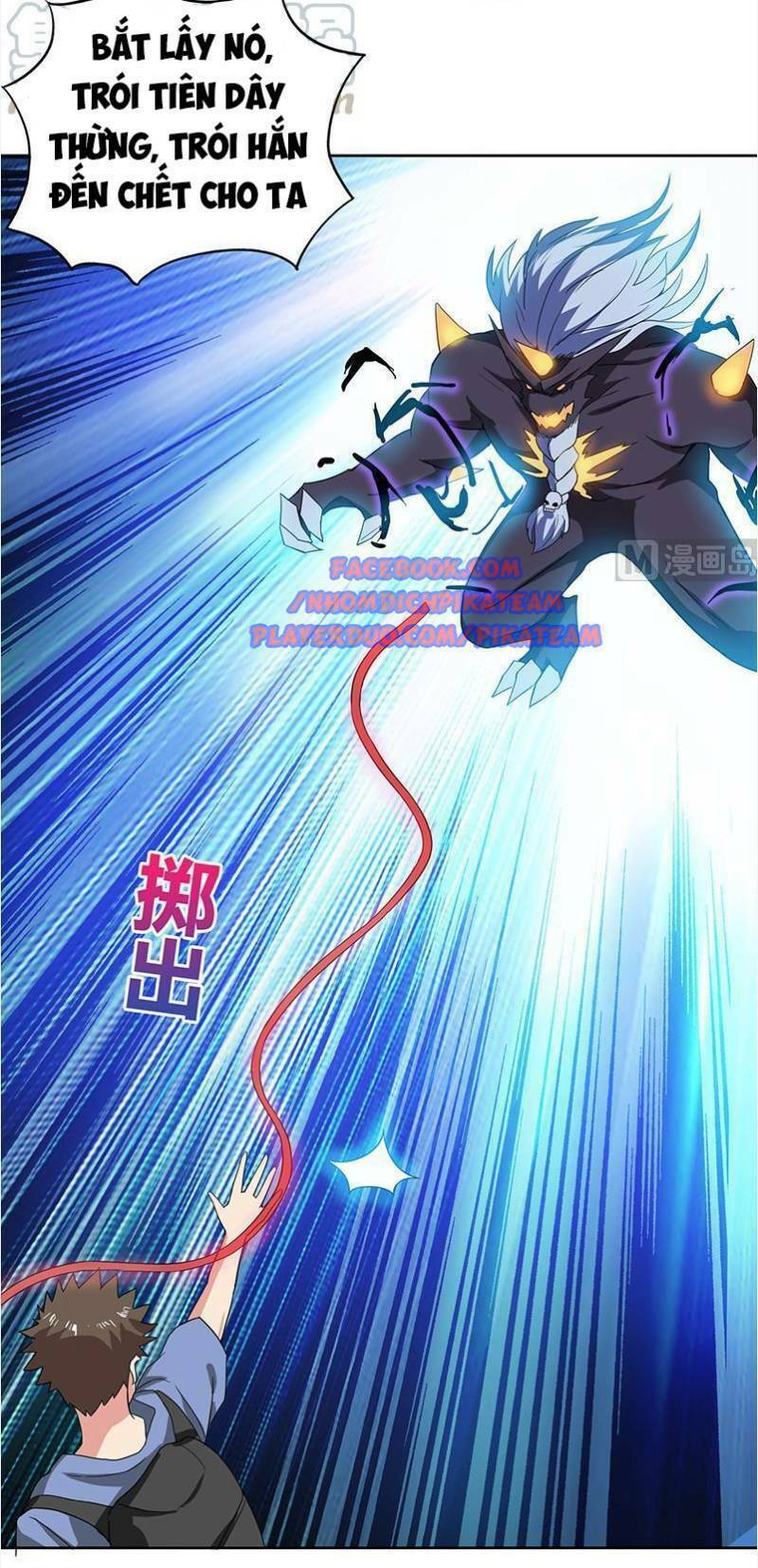 Địa Phủ Hỗn Giang Long - Chapter 62 - Page 4