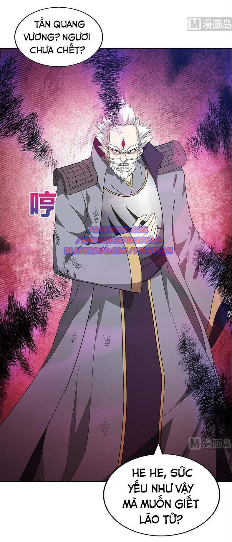 Địa Phủ Hỗn Giang Long - Chapter 63 - Page 12